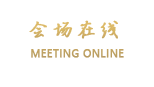上海维景酒店公寓